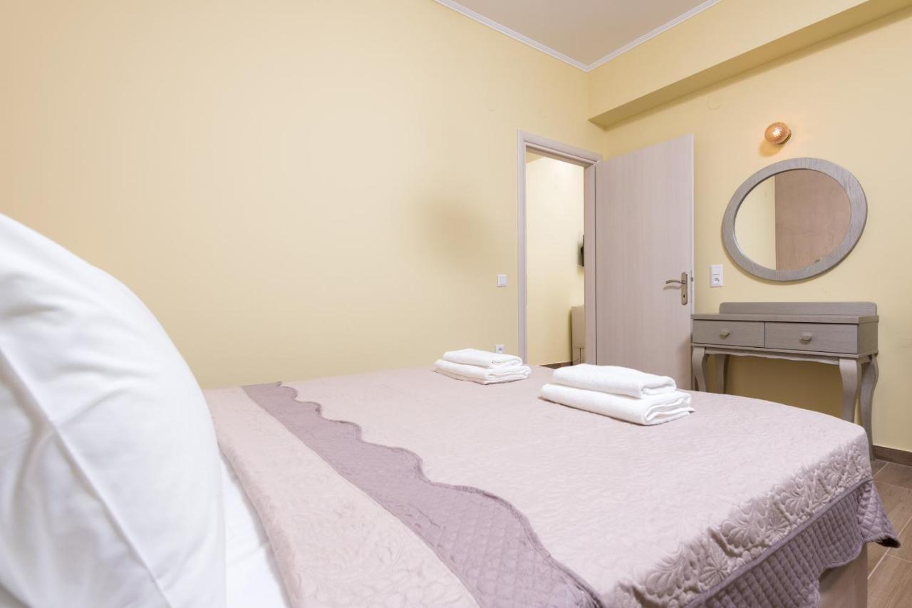 Laskaridis Appartement *